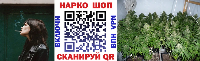 Купить наркоту Барыш Псилоцибиновые грибы Cocaine МЕФ Метамфетамин Марихуана