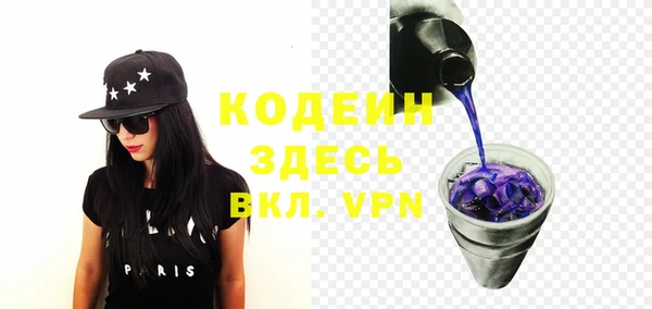 COCAINE Баксан