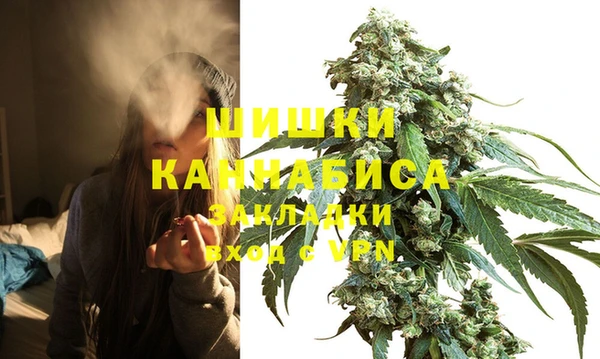 MESCALINE Балабаново