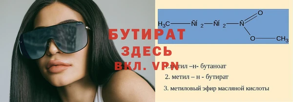 ПСИЛОЦИБИНОВЫЕ ГРИБЫ Аркадак