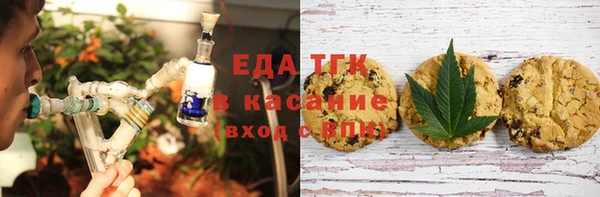 COCAINE Баксан