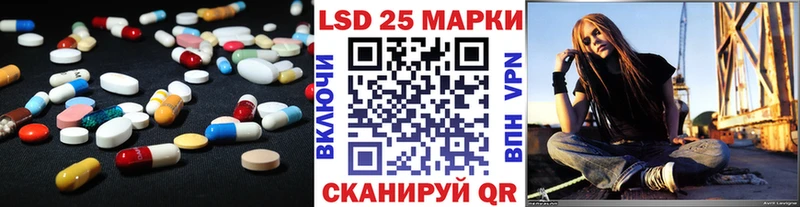 ЛСД экстази кислота дарк нет как зайти Барыш