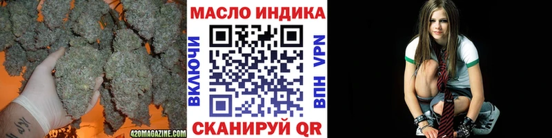 гидра tor  дарк нет наркотические препараты  Дистиллят ТГК вейп  Барыш 